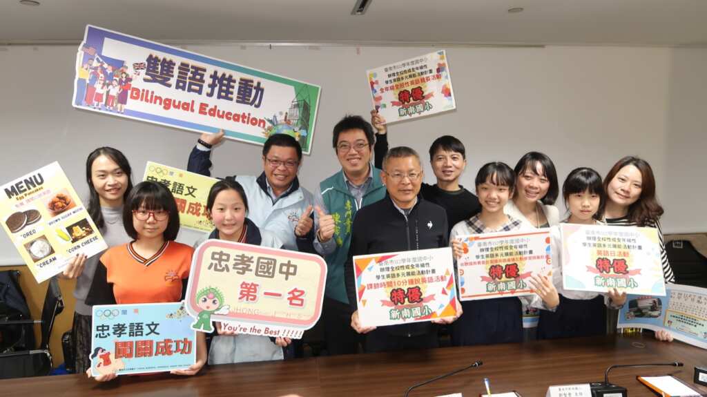 臺南學校齊心打造英語口說新風貌