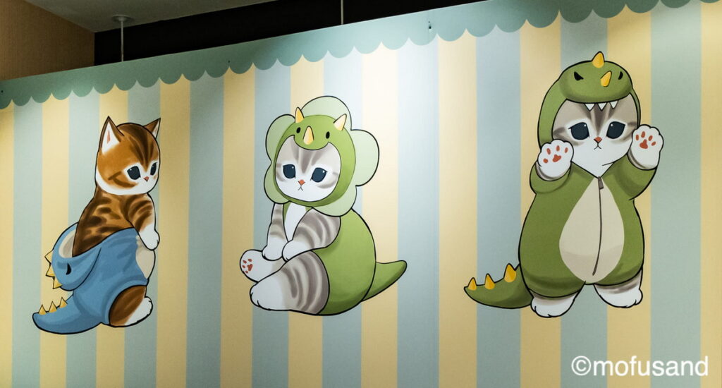 賣萌三喵 