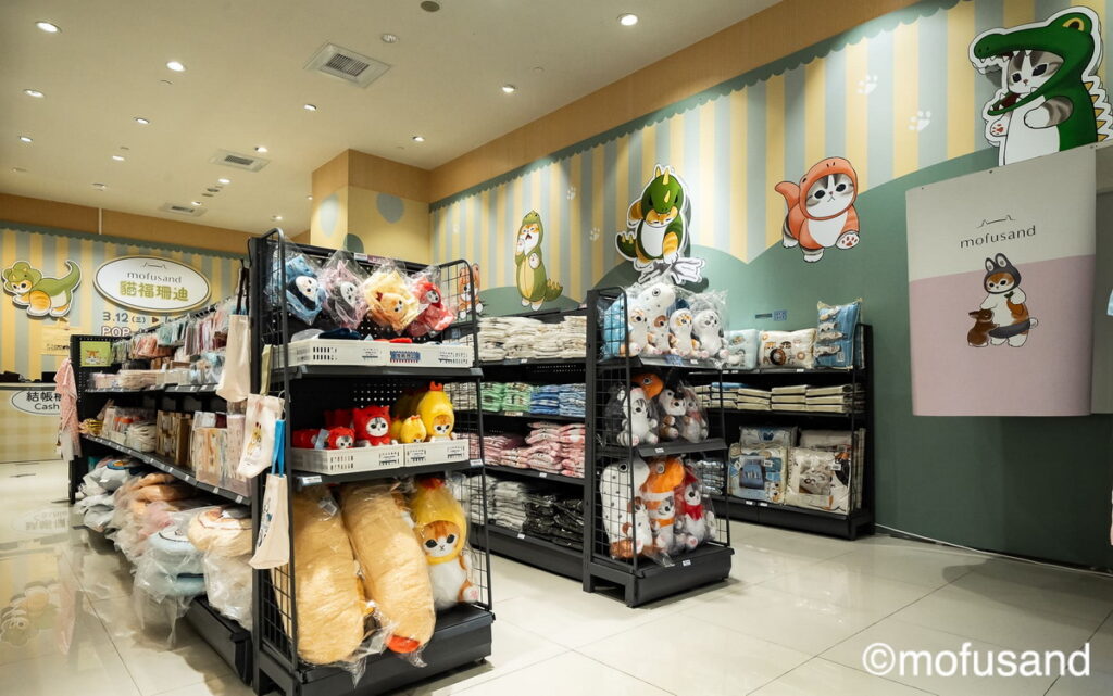 店內照