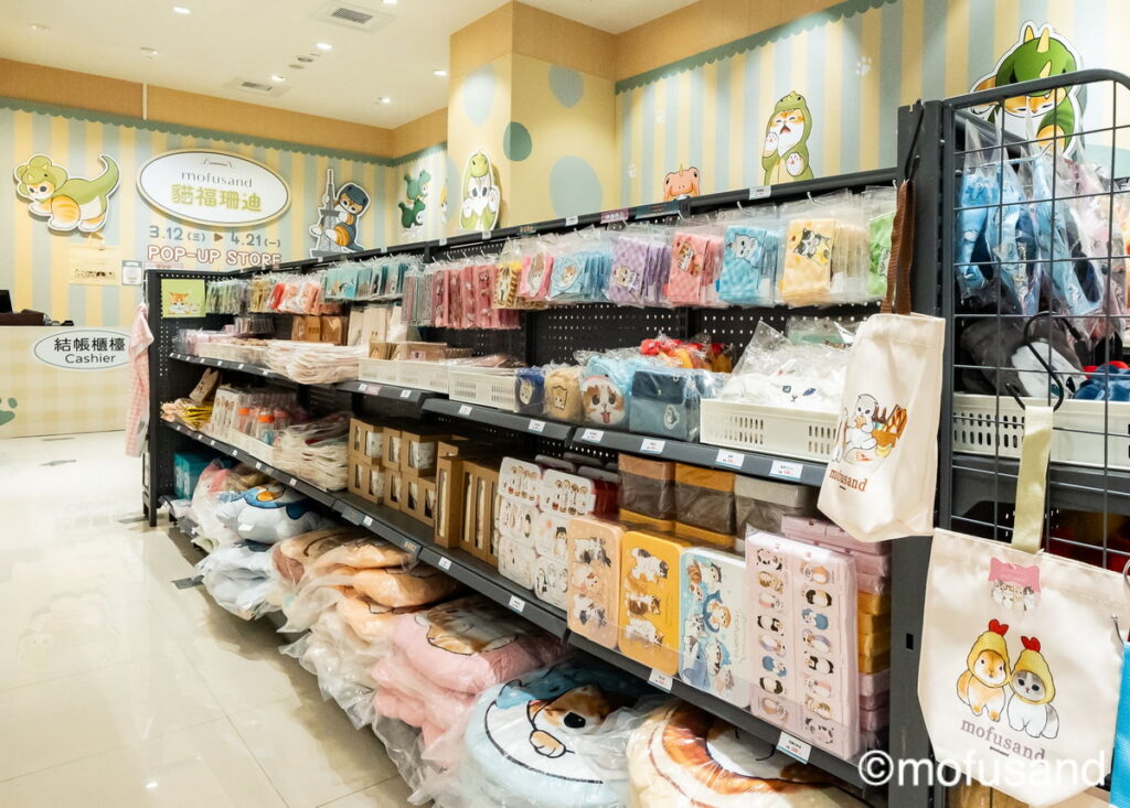 店內照