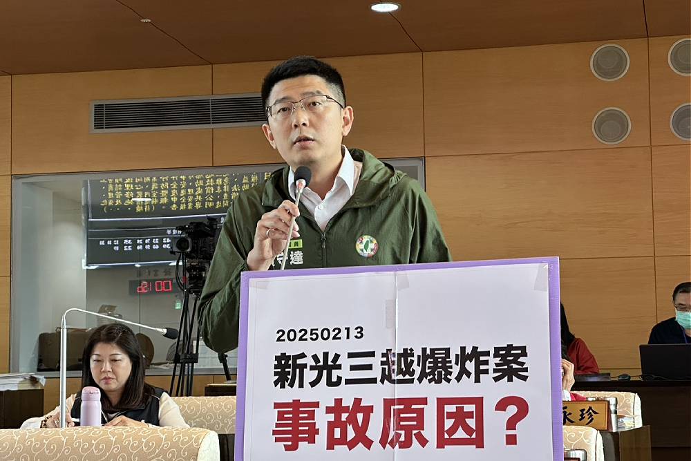 新光三越氣爆將滿月 黃守達要求市府說明、朱暖英籲要有安檢SOP 214 新光三越氣爆將滿月 黃守達要求市府說明、朱暖英籲要有安檢SOP 213