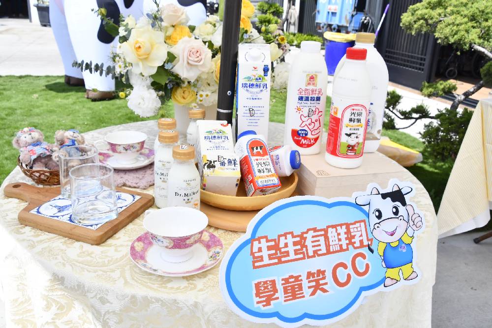 蔣萬安「生生有鮮奶」聯合彰化、雲林續辦　王惠美：彰化生乳量全國第一 207