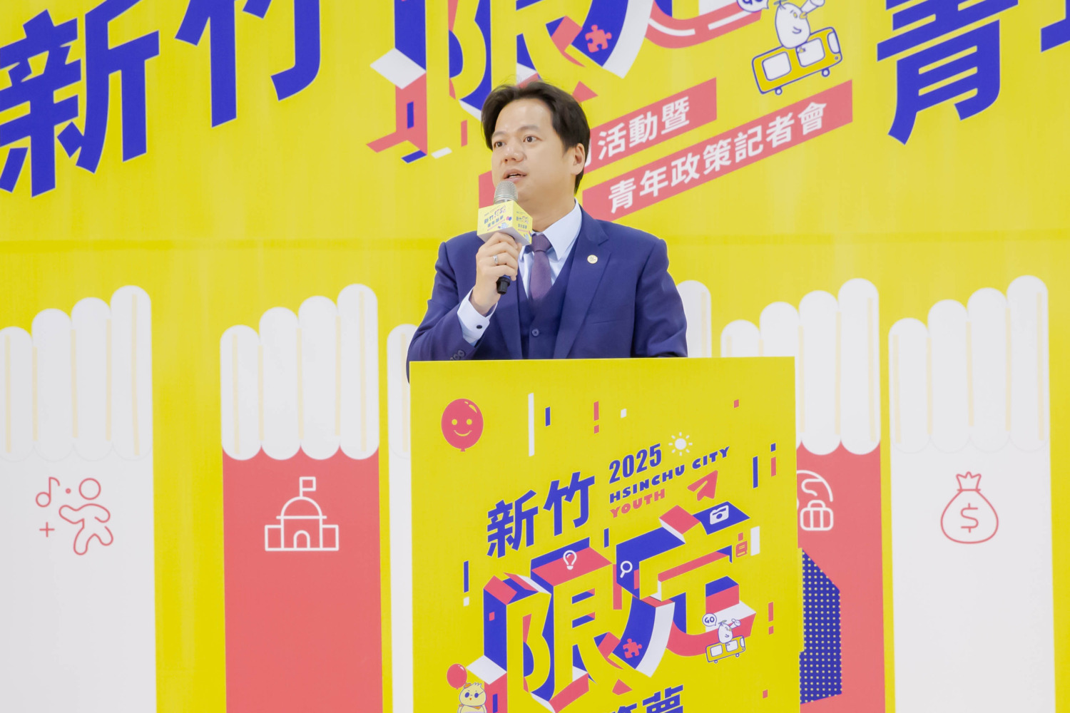 邱臣遠代理市長發表青年政策,推動創意、創業與創造計畫,成立青年發展中心,助青年築夢踏實,打造多元發展平台。(圖/記者林照東翻攝)