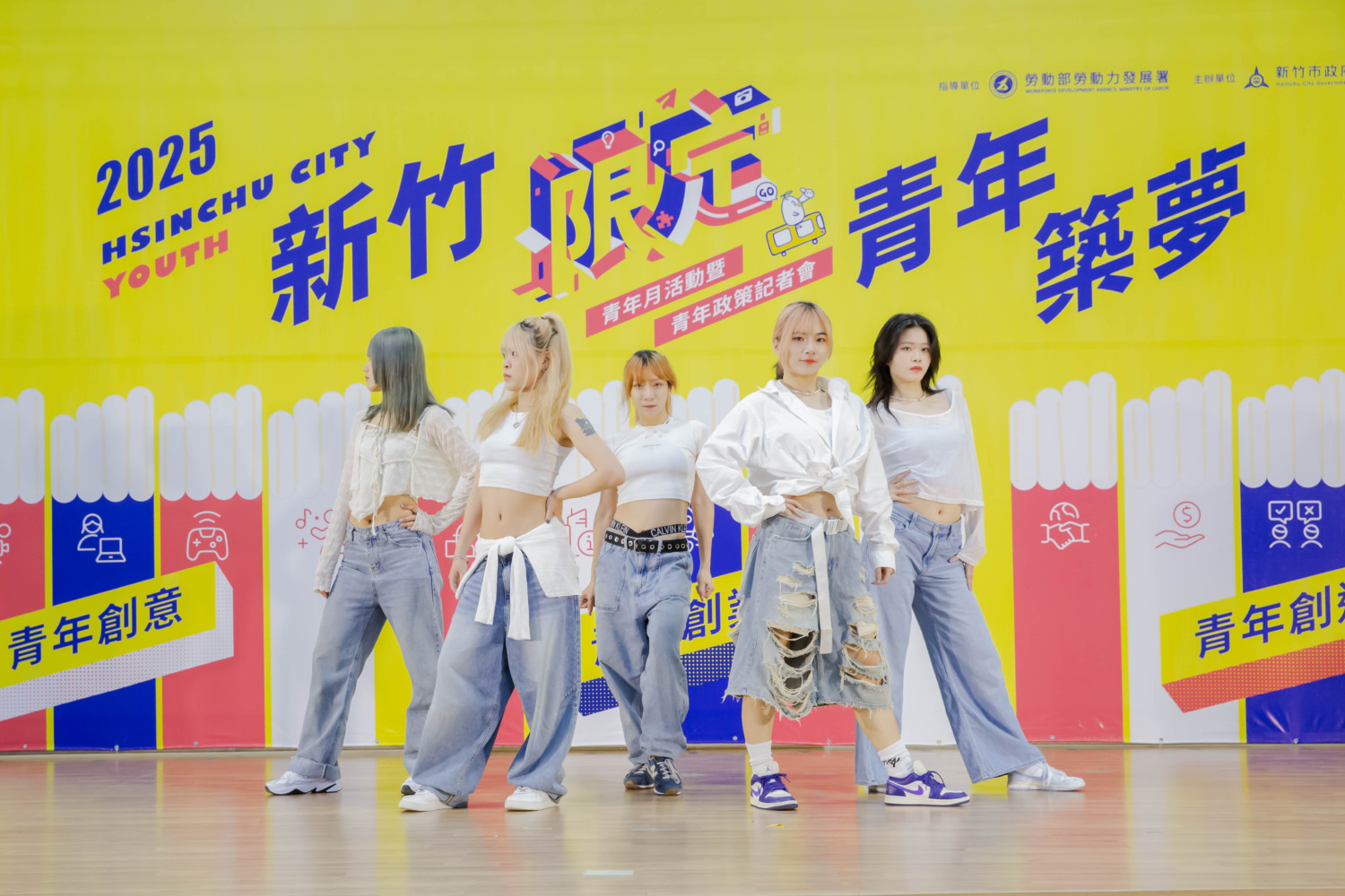 MIKI街舞工作室熱力演出,展現青春活力與創意舞步,為青年月系列活動掀起熱烈高潮。(圖/記者林照東翻攝)