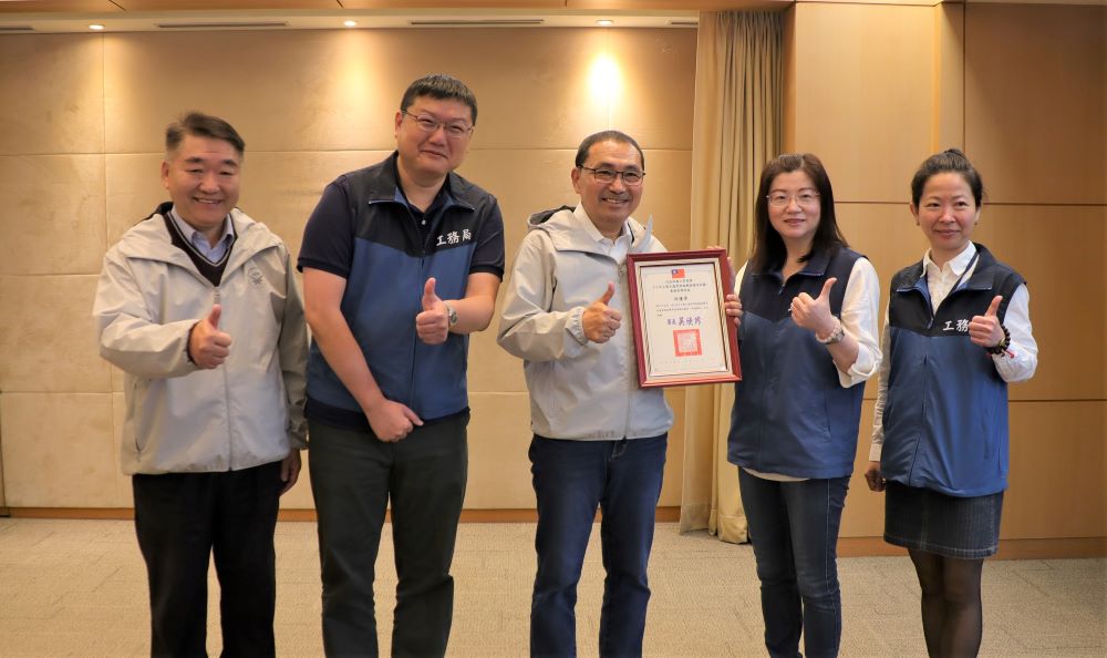 公寓大廈管理獲肯定   新北考評都會型甲組特優