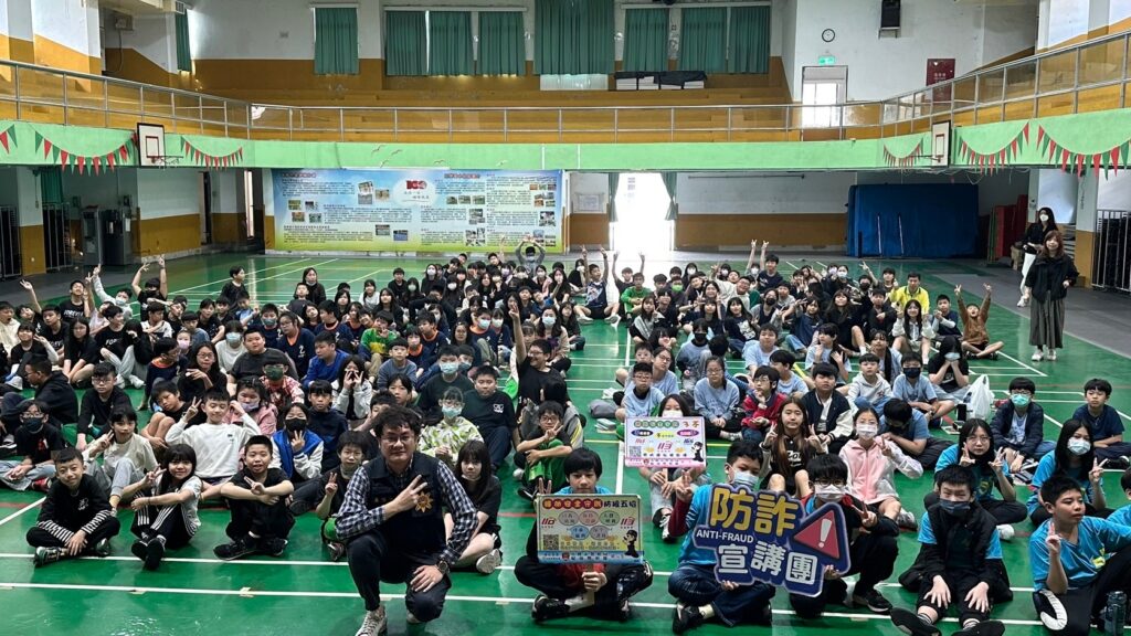 識破網路上的虛情假意  警授課教您遠離兒少性剝削5要