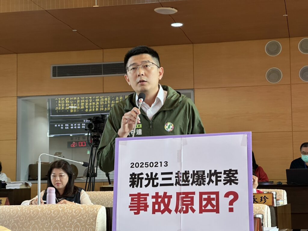 台中新光三越氣爆案滿月  消防局：火調報告月底出爐