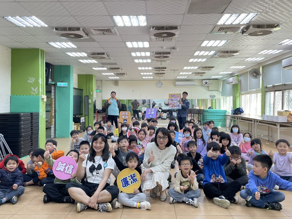 新北政風處前進瑞柑國小　培養學生廉潔好品行！ 　　