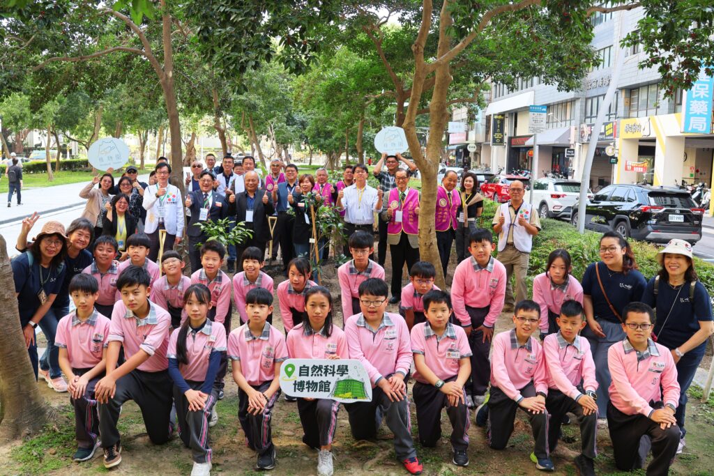 植樹贈苗護地球   科博館、忠明國小與環中扶輪社守護臺灣原生之美