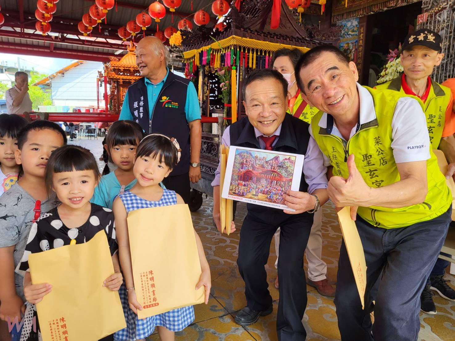 童年渡假村推假日美術營 還有免費教材贈單親家庭 - https://www.watchmedia01.com