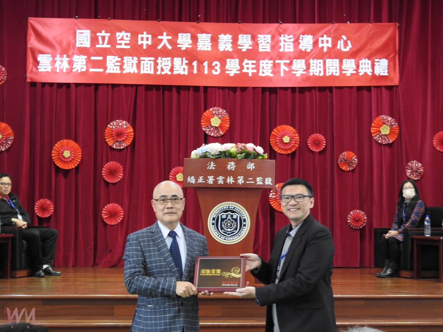 『窗外有藍天』國立空中大學嘉義學習指導中心與雲林第二監獄合作開班授課