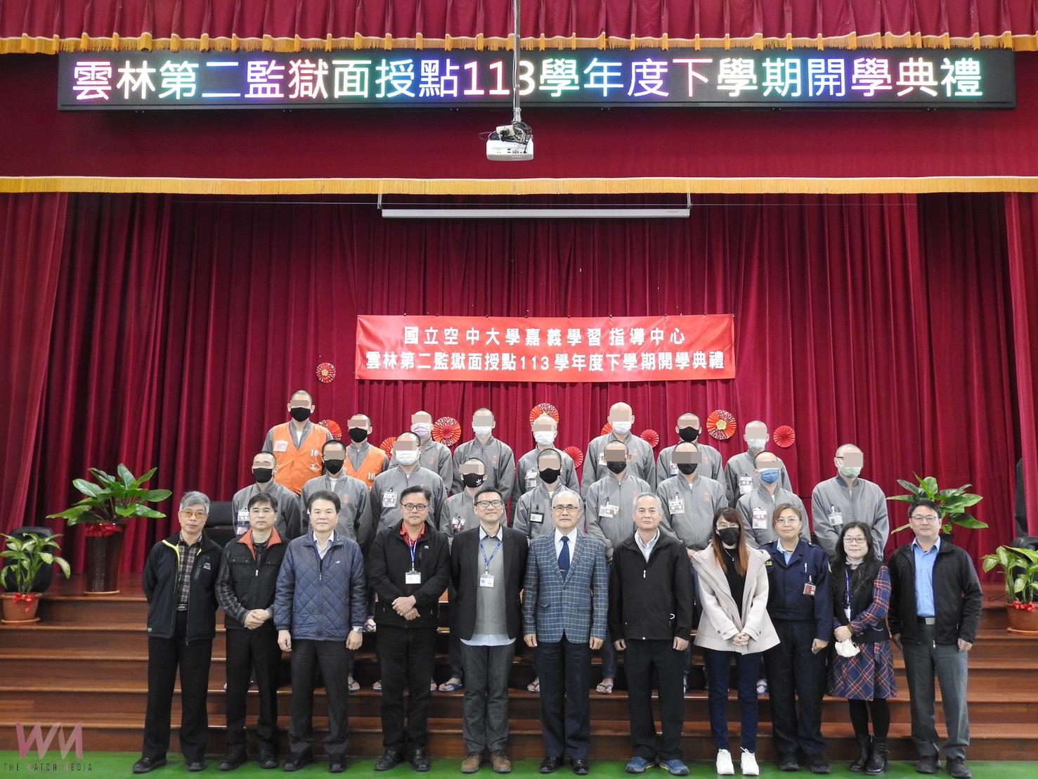 『窗外有藍天』國立空中大學嘉義學習指導中心與雲林第二監獄合作開班授課 - https://www.watchmedia01.com