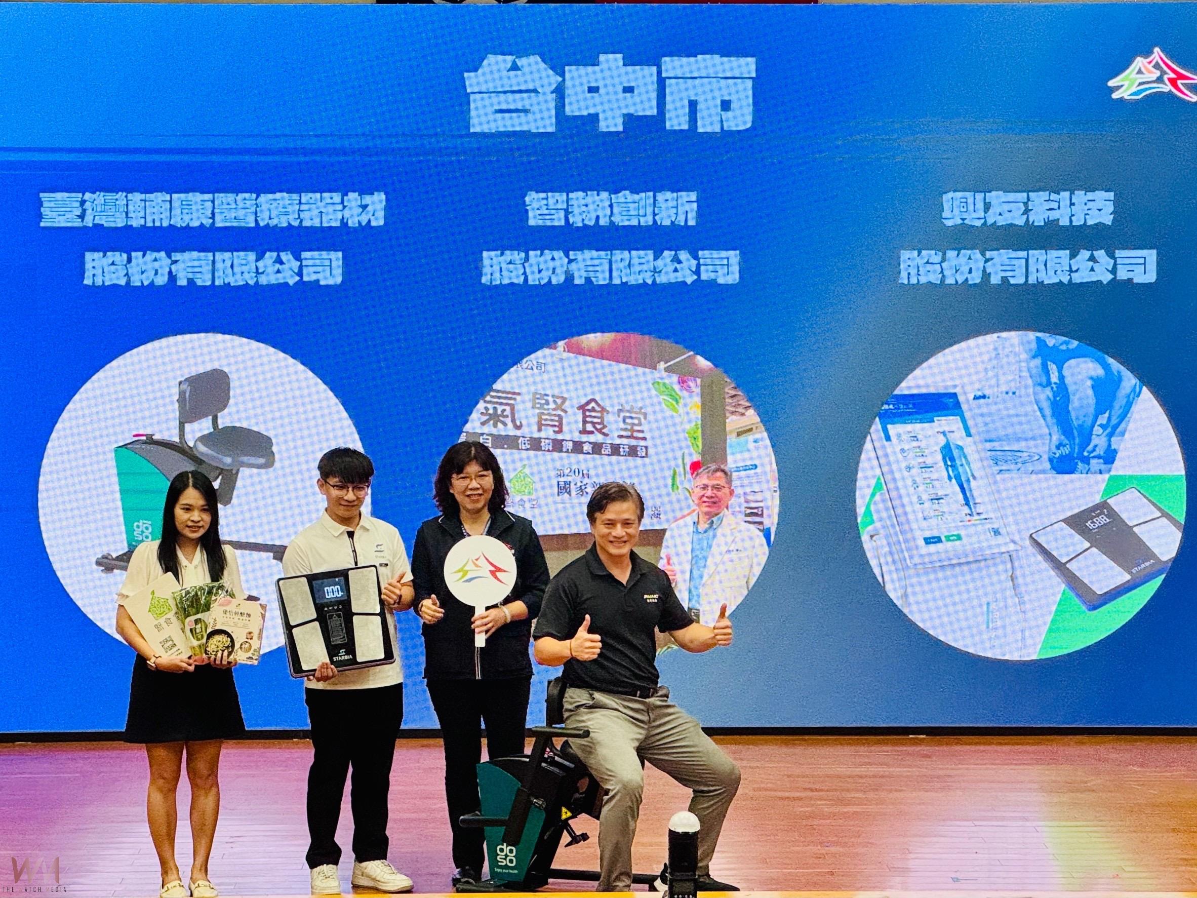 中市經發局重磅支援產業AI創新應用　補助企業研發經費每家最高100萬元