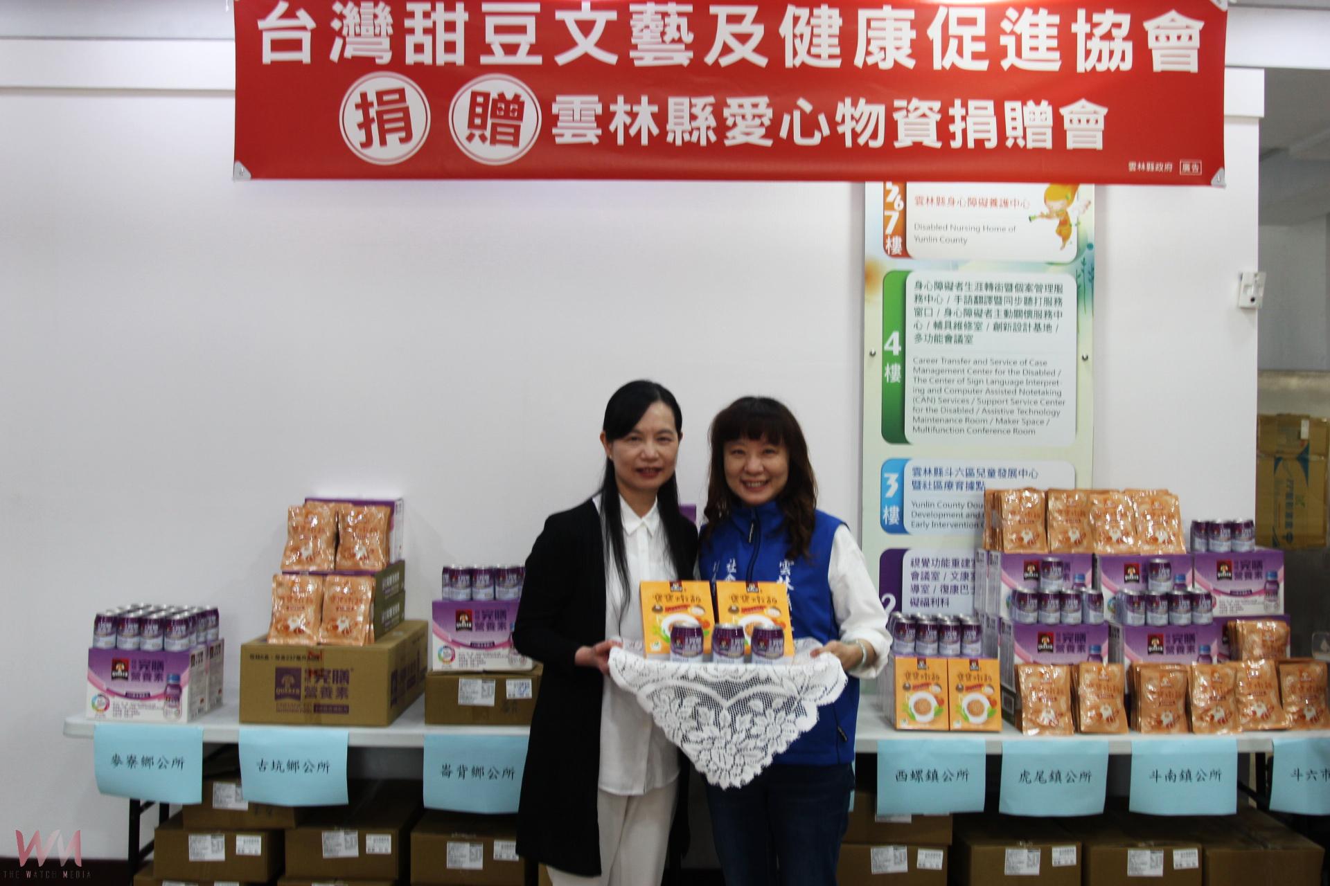 臺灣甜豆等捐贈愛心物資    媒合桂格關懷獨居長者 - https://www.watchmedia01.com