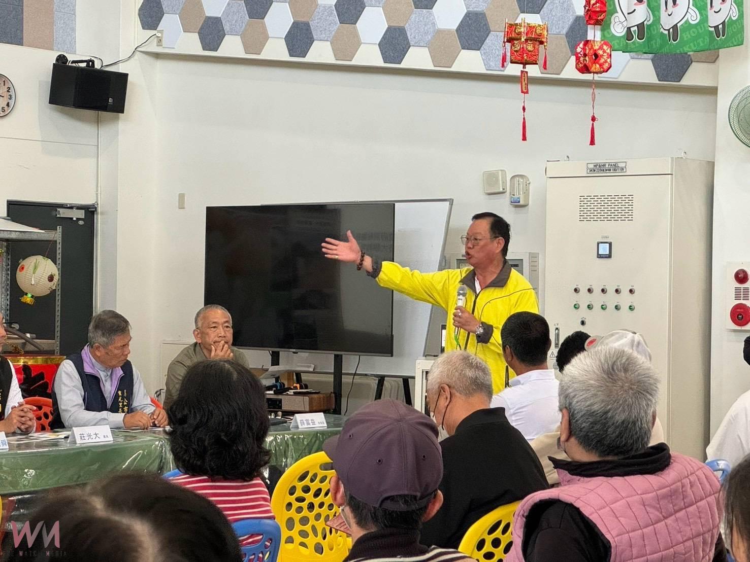 重光開發案公聽會 凝聚地方共識 促進區域發展 - https://www.watchmedia01.com