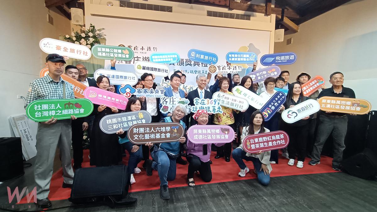 \uff08\u6709\u5f71\u7247\uff09\/\u5ba2\u5e84\u904a\u7a0b\u7af6\u8cfd 31\u689d\u5ba2\u5e84\u5f97\u734e\u904a\u7a0b\u9080\u60a8\u4f86\u6f2b\u904a