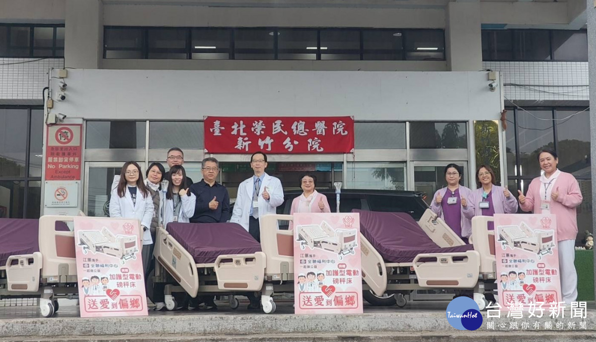高單價加護型醫療電動磅秤床。