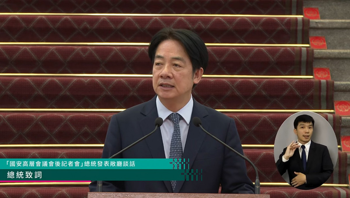 總統賴清德。（圖／翻攝自總統府YouTube直播）