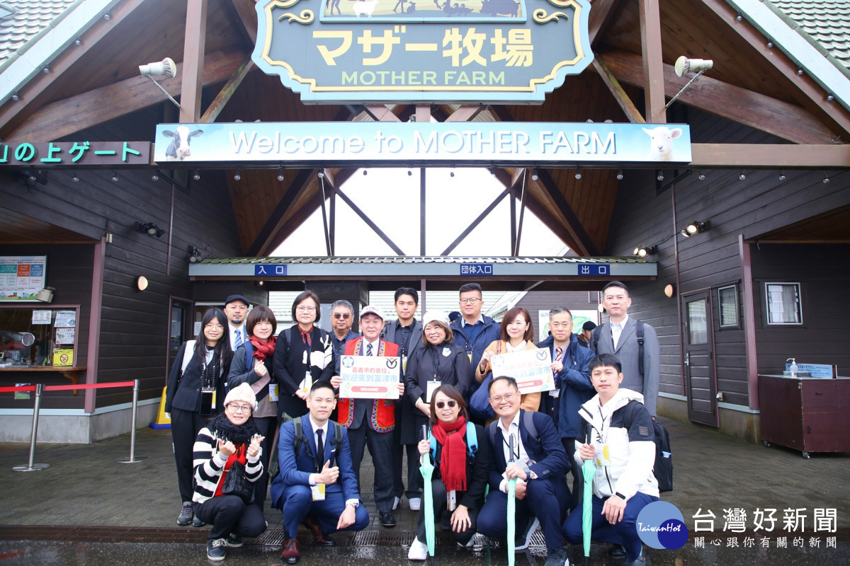 嘉義市府團隊參訪母親牧場/嘉義市府提供