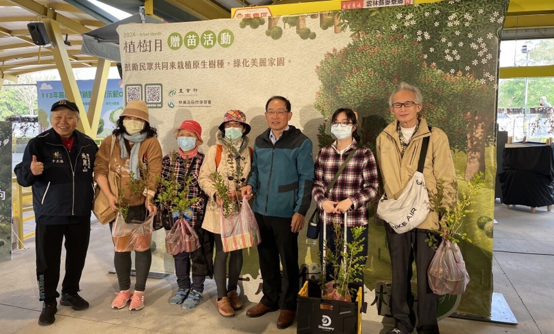 小苗變大愛 捐發票送樹苗讓愛與綠意茁壯!