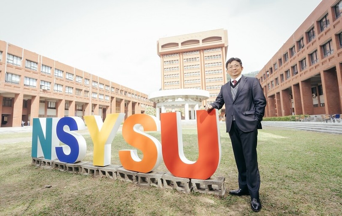 最新QS世界大學學科排名出爐 中山20學科入榜全國前五