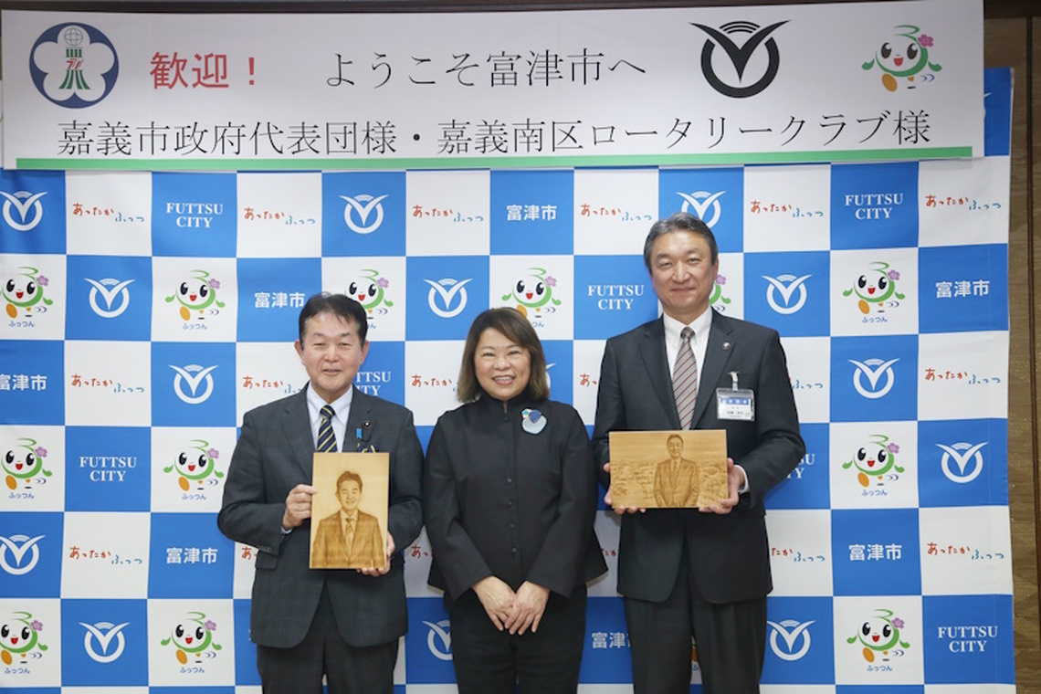 深化嘉義市國際交流 搭起台日友誼橋梁 嘉義市長黃敏惠率團參訪日本千葉縣富津市