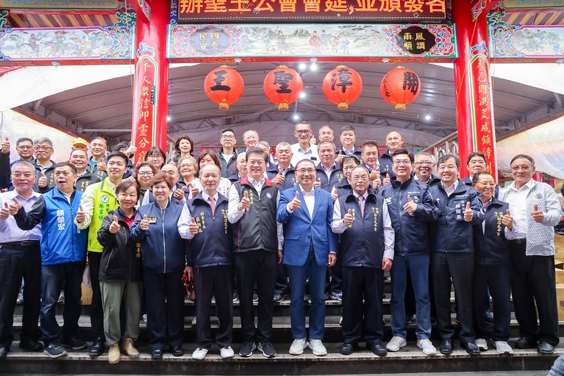 新店太平宮建廟220週年慶 侯友宜前往參拜祝壽