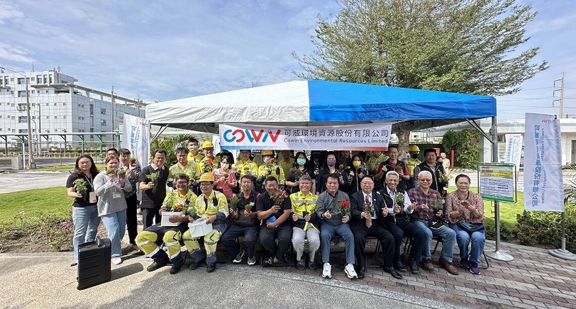 「森活·愛無限」發票換樹苗活動邁入第四屆 900株植栽落地生根