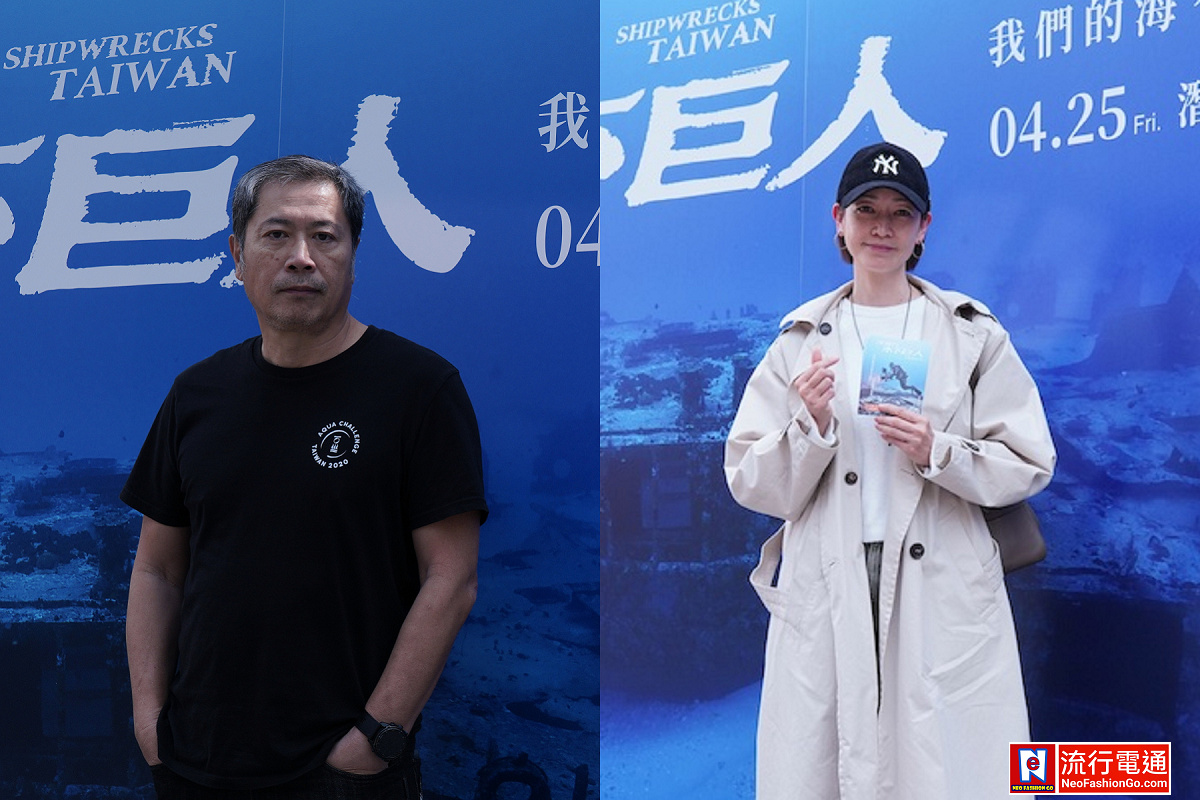 李景白導演《沈睡的水下巨人》紀錄片以精湛的8K影像新技術 潘慧如跟隨影片探索台灣海洋秘境