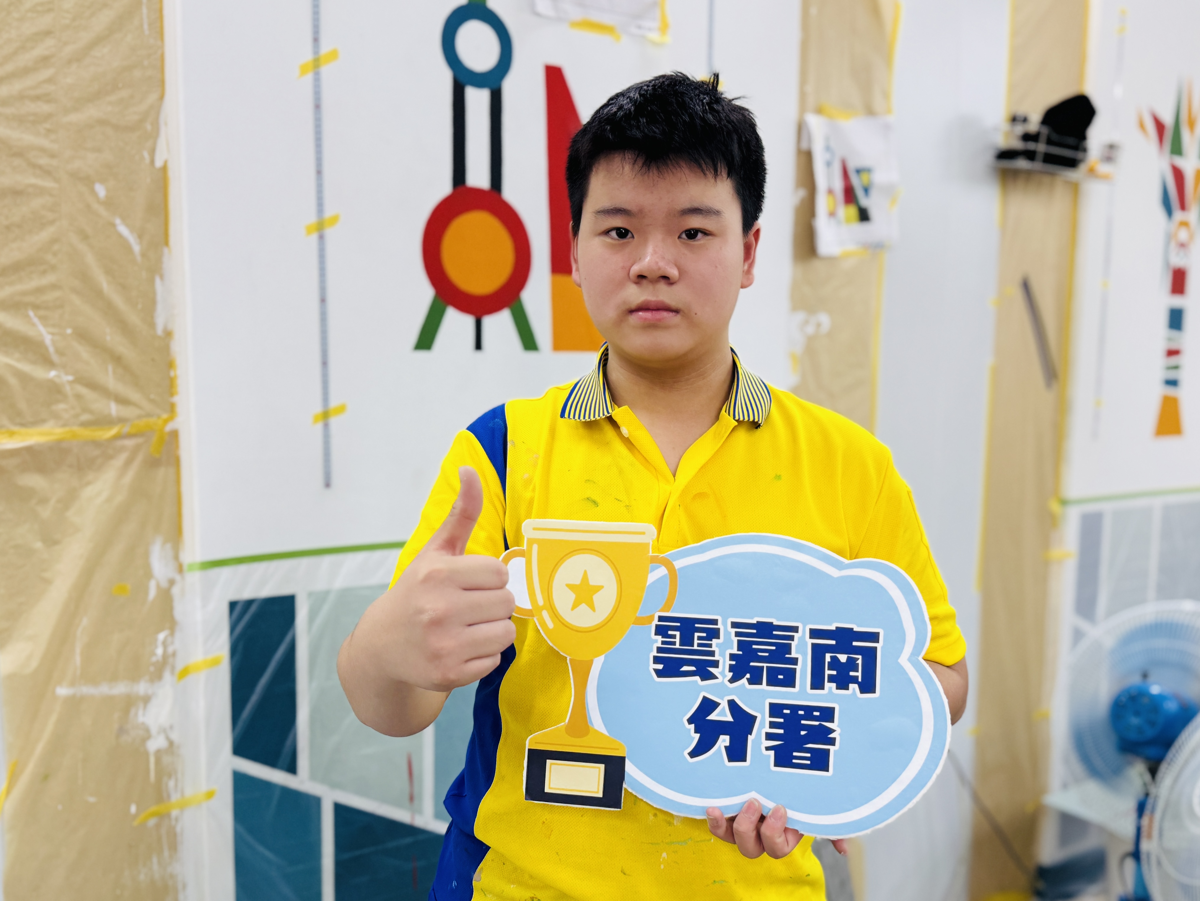 全國技能競賽南區賽3月24日登場 技職菁英齊聚競技