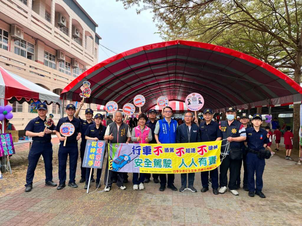 065cd8af05da5ed7b0d05833fb2906c4西螺分局將取締酒後駕車列為重點勤務。(記者廖承恩翻攝)