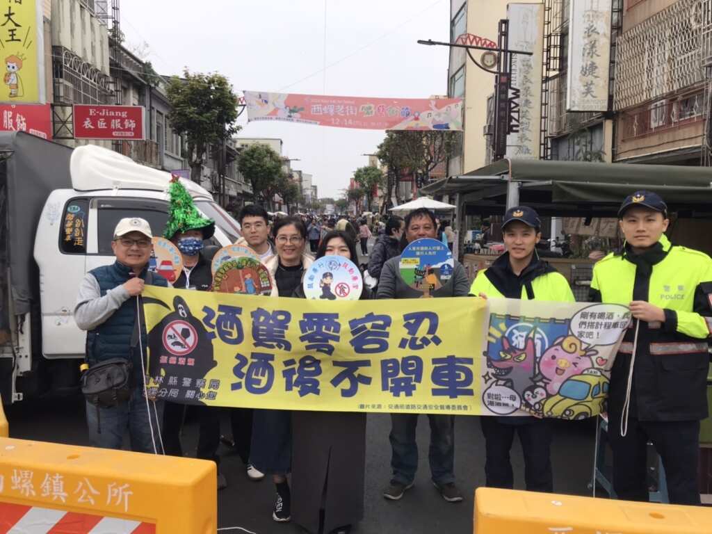 35a242ac2d60f68d795e021f6f34320c警方將加強宣導，提高民眾交通安全意識，讓「拒酒駕」成為全民共識。(記者廖承恩翻攝)