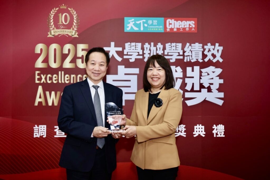 天下《Cheers》雜誌公布2025年最新「大學校長辦學績效互評調查」,東海大學憑藉卓越的辦學表現,成為排名提升幅度最大的公私立大學之一。(圖/東海大學提供)