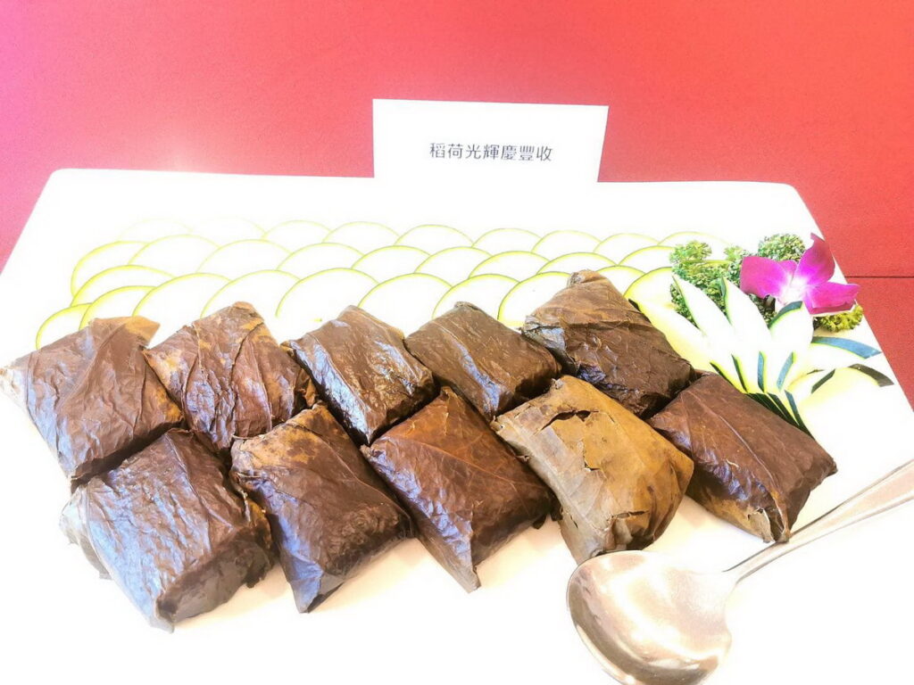 稻荷光輝慶豐收。