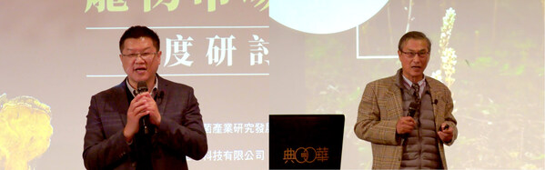 (左)C.S集團技術長Vincent Liu;(右) C.S集團顧問黃嘉新博士 (左)C.S集團技術長Vincent Liu;(右) C.S集團顧問黃嘉新博士
