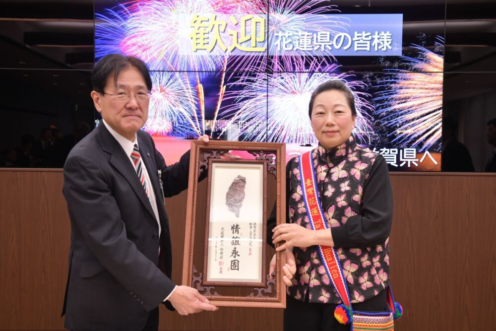 台日經驗交流　徐榛蔚赴滋賀談災害應變 207