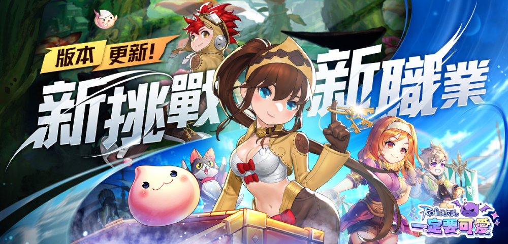 cnews207250313a01