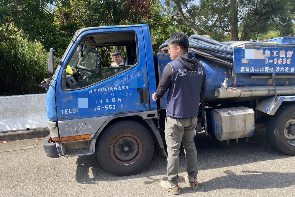 從油菜渣到廢油泥都亂倒 士檢起訴18不肖業者 206 從油菜渣到廢油泥都亂倒 士檢起訴18不肖業者 205