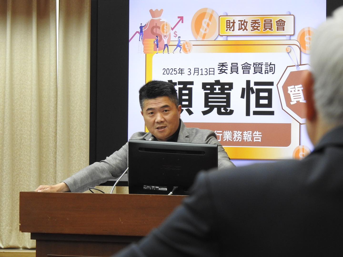台積電赴美投資 顏寬恒憂資本外流 220 台積電赴美投資 顏寬恒憂資本外流 219
