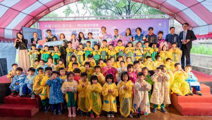 桃園工務局全面改造陽明公園 四大主題空間亮點一次看 76 1477130 0