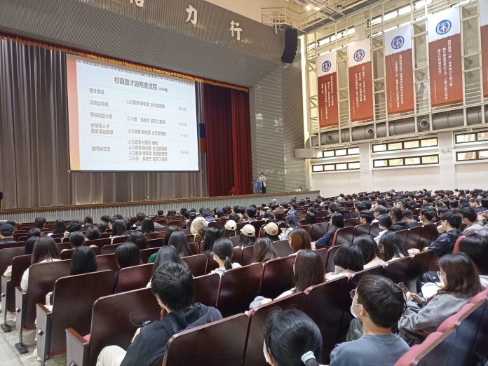 中原大學攜手台積電 企業徵才說明會助學子接軌產業 80 gsdfw8fg8w scaled
