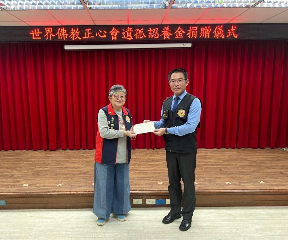 關懷臺北市榮民學子   世界佛教正心會捐贈遺孤認養金
