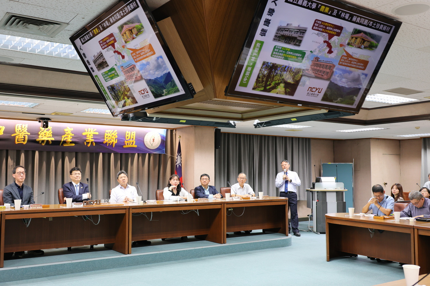 大嘉義中醫藥產業聯盟開議 產官學研醫共創產業願景 - https://www.watchmedia01.com