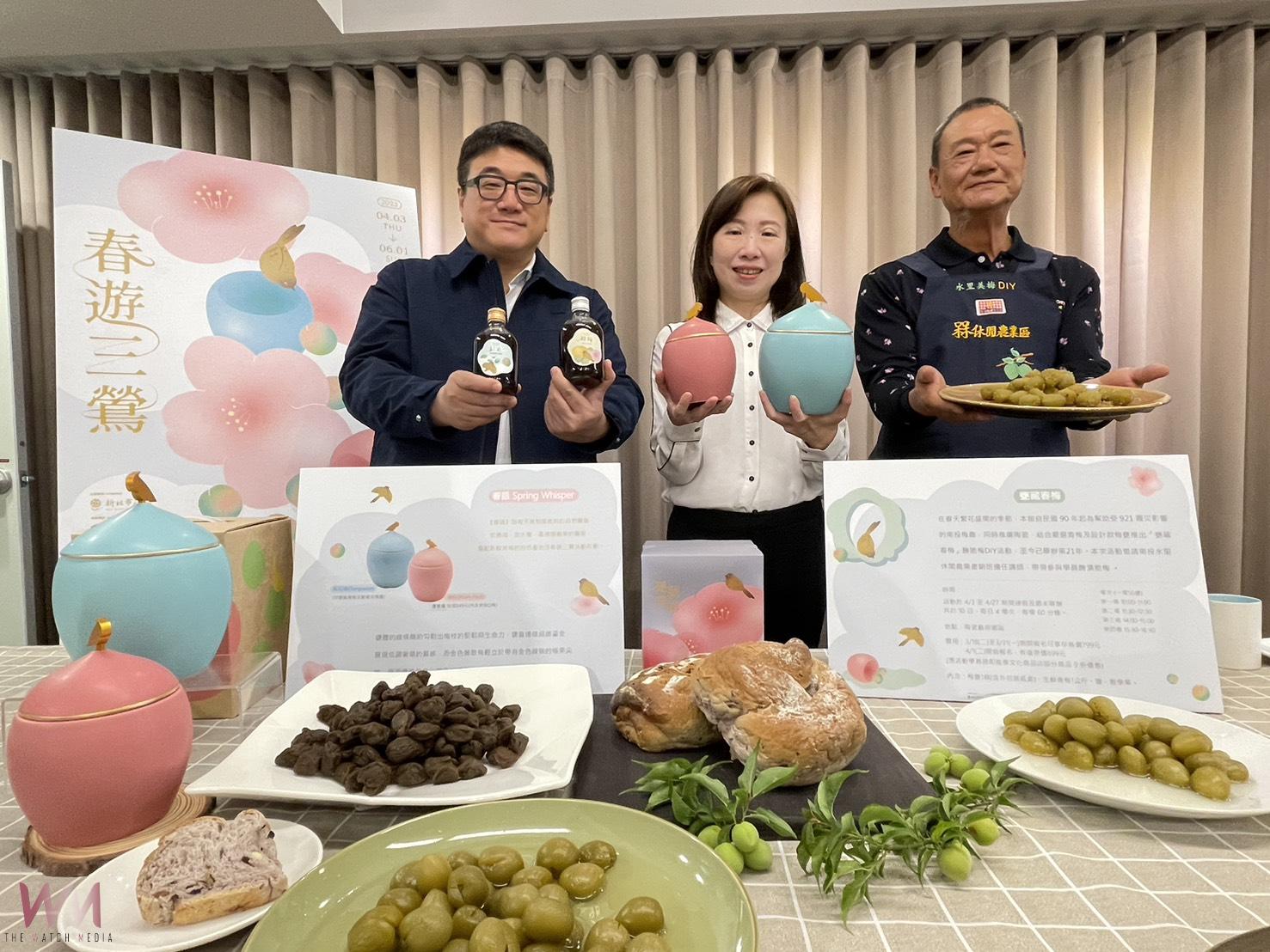 陶博館「2025春遊三鶯」登場 DIY醃脆梅早鳥享優惠 - https://www.watchmedia01.com