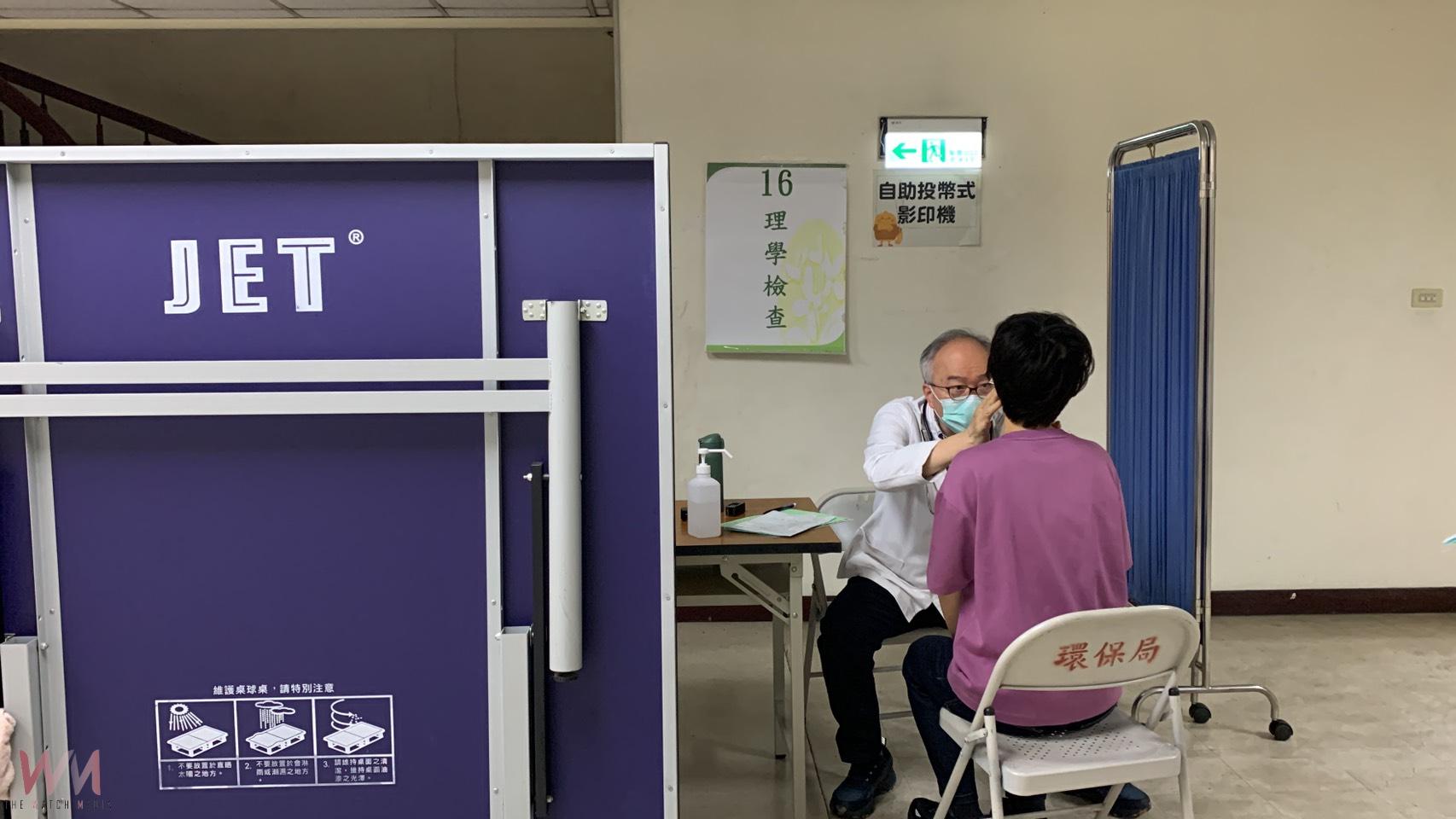 守護環境也要顧身體　中市環保局長率員工健檢保健康 - https://www.watchmedia01.com