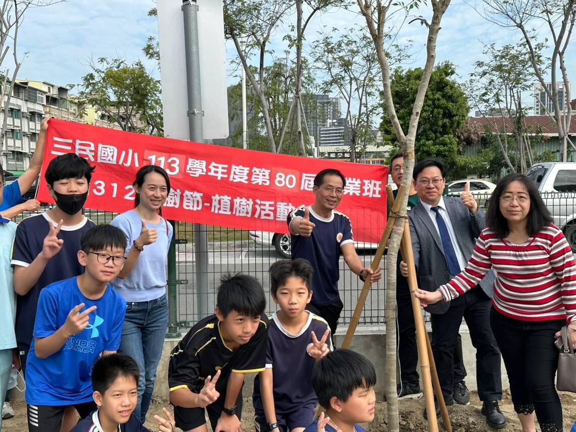 今年的植樹節,我們把它種回來! 企業攜手學校植樹 共築綠色永續未來