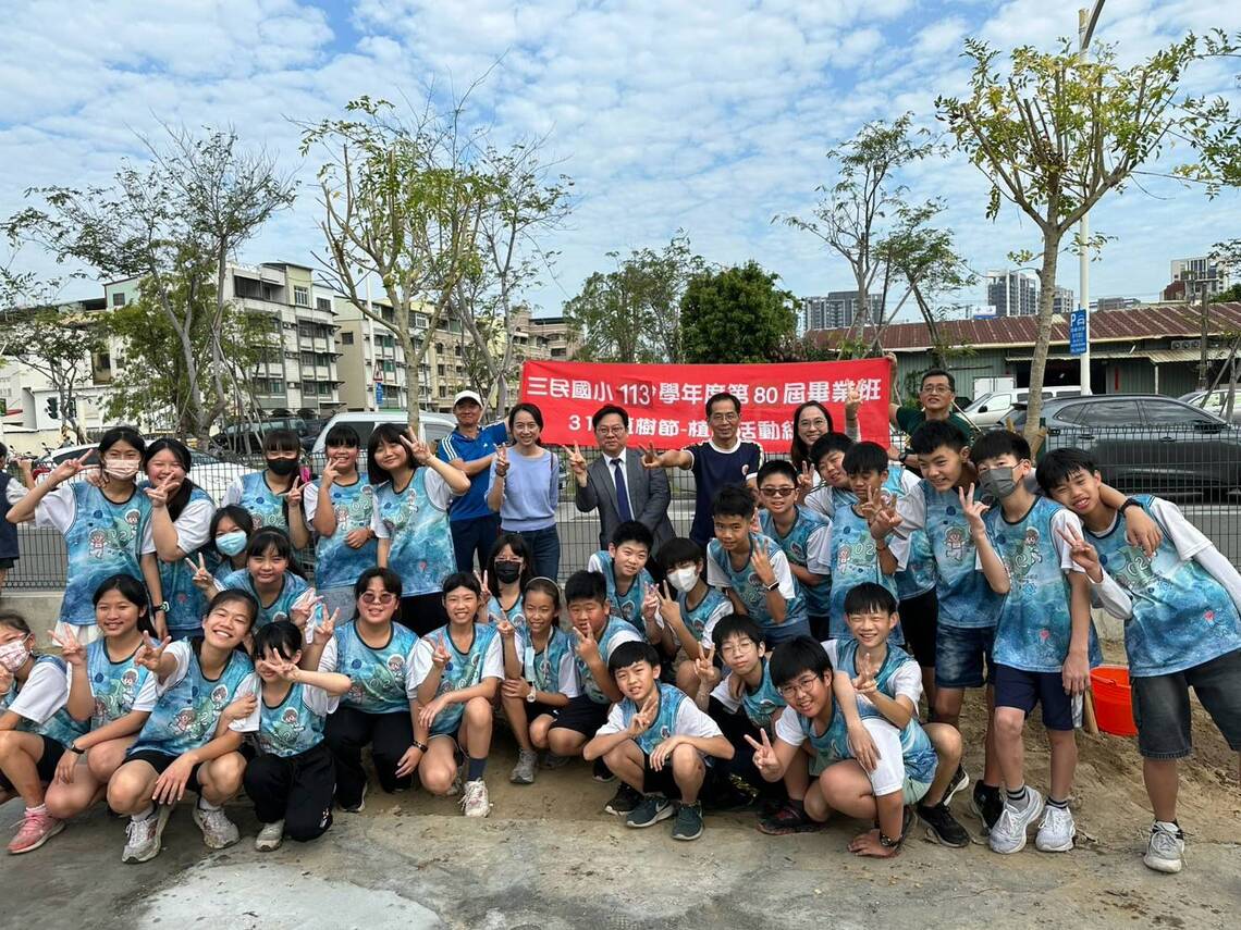 今年的植樹節,我們把它種回來! 企業攜手學校植樹 共築綠色永續未來