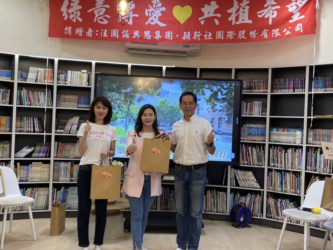 今年的植樹節,我們把它種回來! 企業攜手學校植樹 共築綠色永續未來