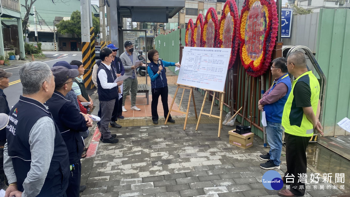 立委楊瓊瓔及市議員羅永珍服務處邀請台灣自來水公司辦理「神岡區中山路、神清路、神岡路、光復路等自來水管線汰換工程」說明會。