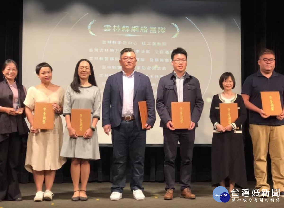 雲林縣警局在2024年以「護幼點線面」策略,獲得臺灣永續行動獎銀級肯定/警方提供